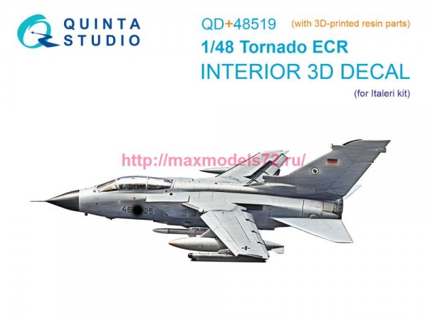 QD+48519   3D Декаль интерьера кабины Tornado ECR (Italeri) (с 3D-печатными деталями) (thumb85243)